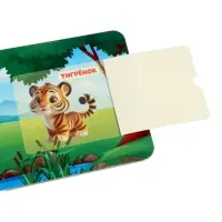 Книжка с окошками &laquo;В. Степанов. Капибара в зоопарке&raquo;,10 стр