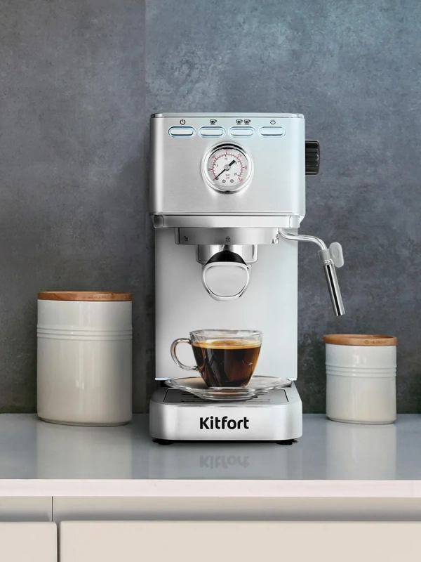 Кофеварка электрическая рожковая КТ-7254 - 1350 Вт