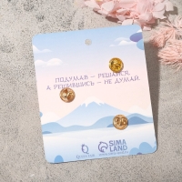 Набор значков (3 шт.) &laquo;Япония&raquo; сакура и журавлик, цветной в золоте