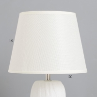 Лампа настольная "Бию" 1х40Вт Е14 белый 20х20х34см Лампа настольная "Бию" 1х40Вт Е14 белый 20х20х34см