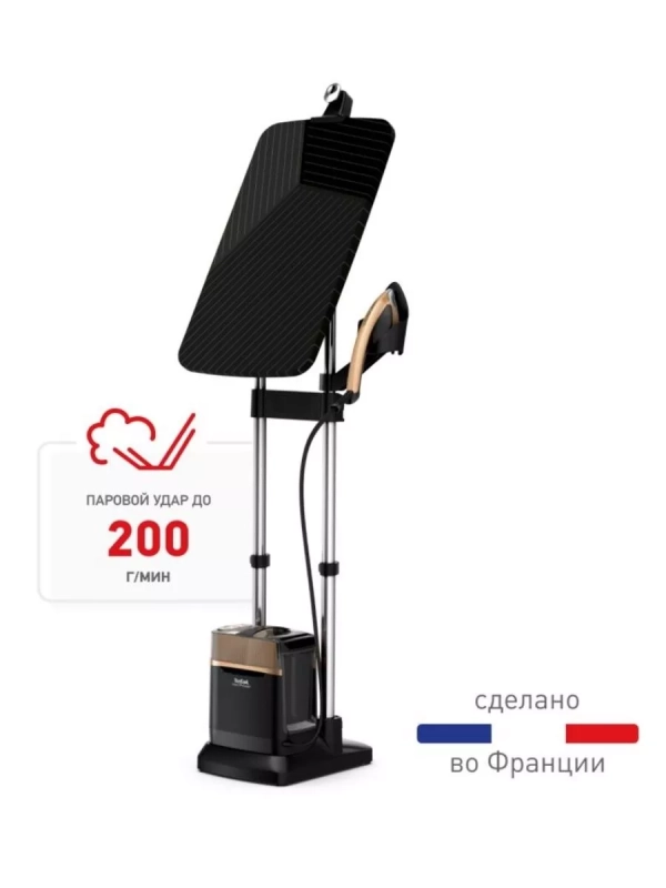 Паровая гладильная система IXEO Power QT2020E0 с утюгом