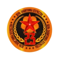 Подарочный набор автолюбителю Grand Caratt, универсальный Подарочный набор автолюбителю Grand Caratt, универсальный