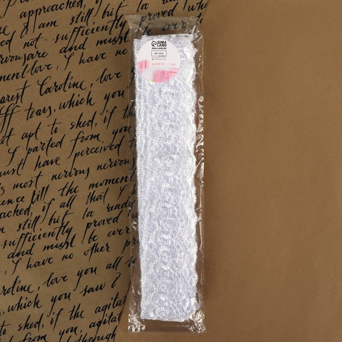 Кружево органза, 40 мм &times; 9 &plusmn; 0,5 м, цвет белый