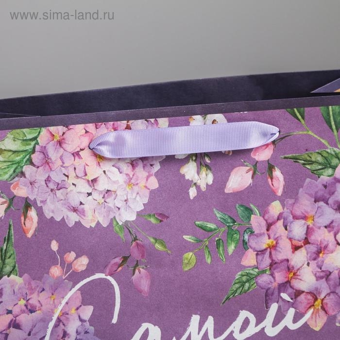 Пакет подарочный крафтовый горизонтальный, упаковка, &laquo;Самой лучшей&raquo;, ML 27 х 23 х 11,5 см