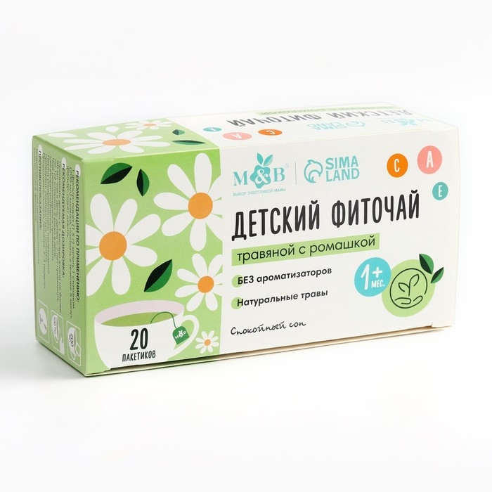 Детский фиточай M&B, травяной с ромашкой, 1+ мес, 20 п