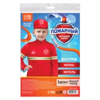 Игровой набор &laquo;Пожарный&raquo;