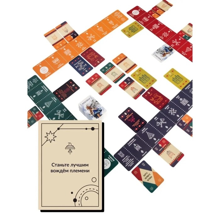 Настольная игра &laquo;Индейцы. Расширенное издание&raquo;