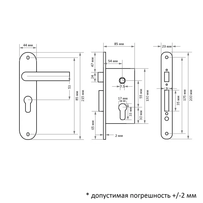 Замок врезной LOCKLAND RD009, с ручкой, цвет коричневый