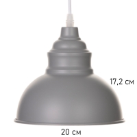 Светильник Paul 1х40Вт Е27 пр-1м пыльно-серый 20х20х17,5см