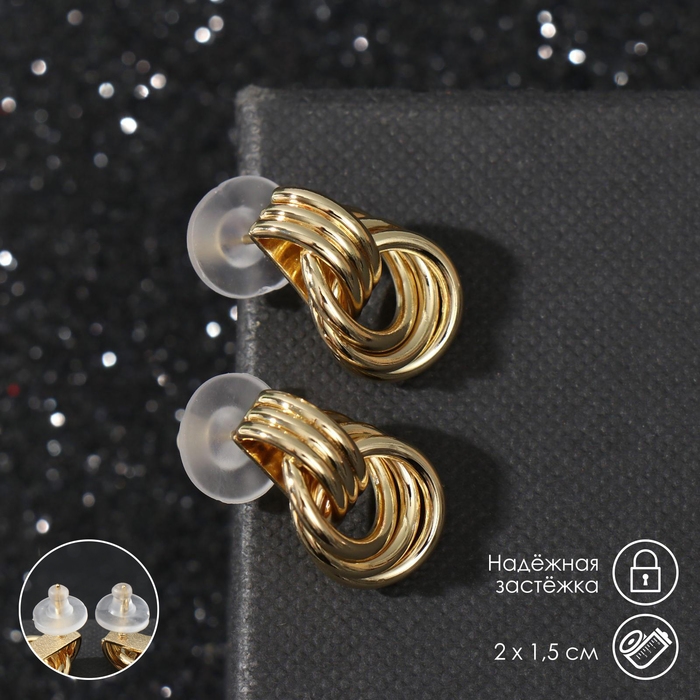 Серьги металл &laquo;Узелок&raquo; надежда, цвет золото