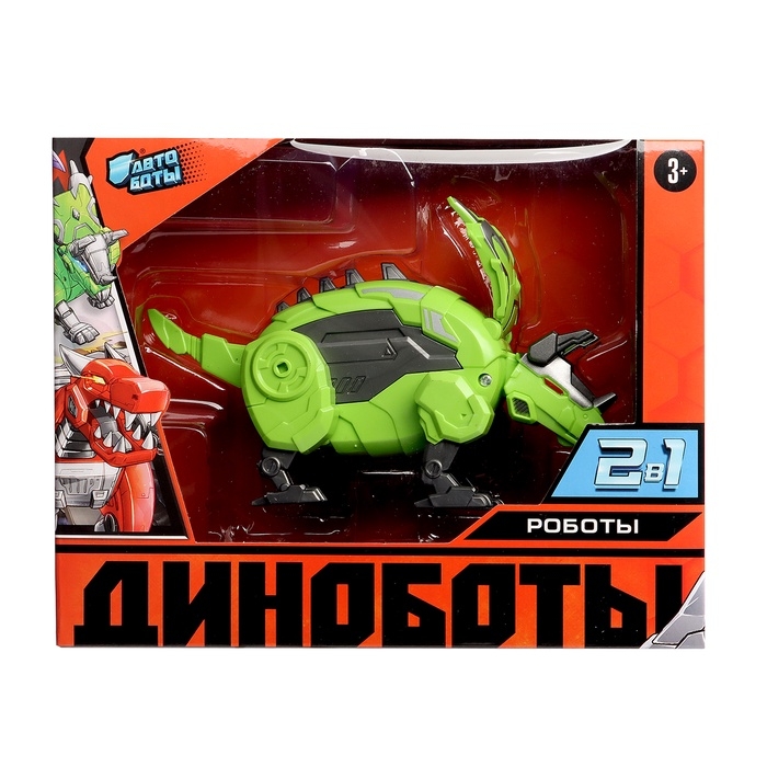 Робот-динозавр &laquo;Хасмозавр&raquo;, трансформируется в яйцо, цвет зелёный