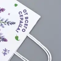 Пакет крафт, &laquo;От всего сердца&raquo;, 18&times;8&times;25 см