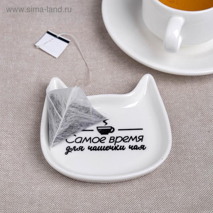 Подставка &laquo;Время для чашечки чая&raquo;, 10 х 9,5 см