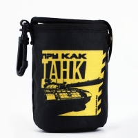 Стопки, набор в чехле &laquo;Танк&raquo;, 4 шт х 70 мл