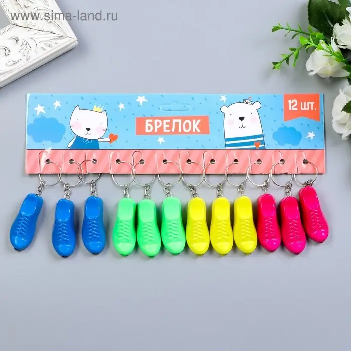 Фонарик свет на кольце "Ботинок" светится МИКС 4,7х1,7х0,8 см