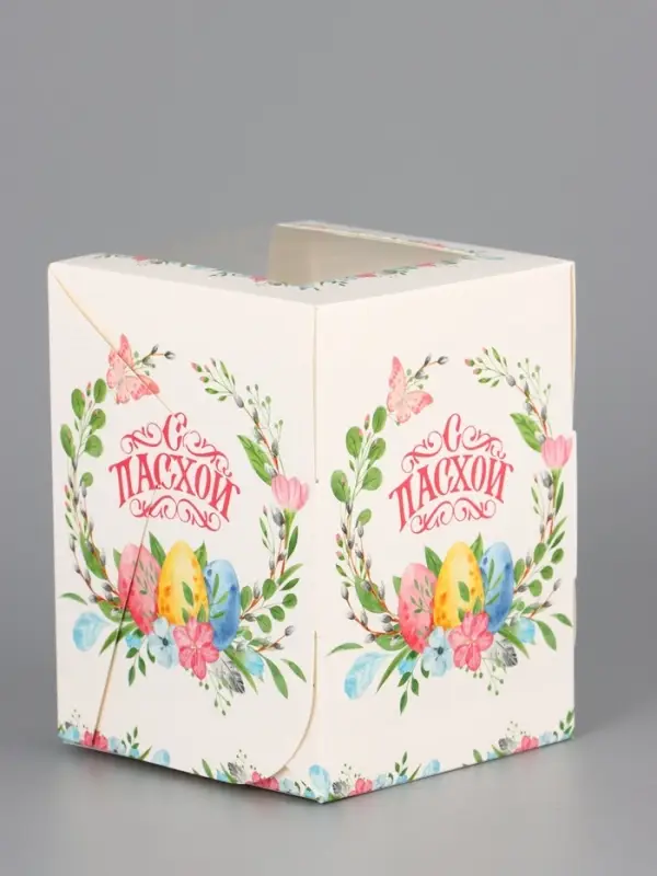 Коробка подарочная пасхальная с окном &laquo;Пасхальный венок&raquo; 9.5&times;9.5&times;12.5 см