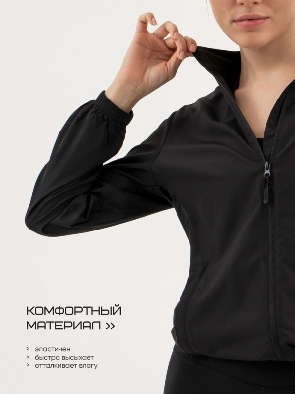 Ветровка женская Resport, р. 44, цвет чёрный, спортивная Ветровка женская Resport, р. 44, цвет чёрный, спортивная