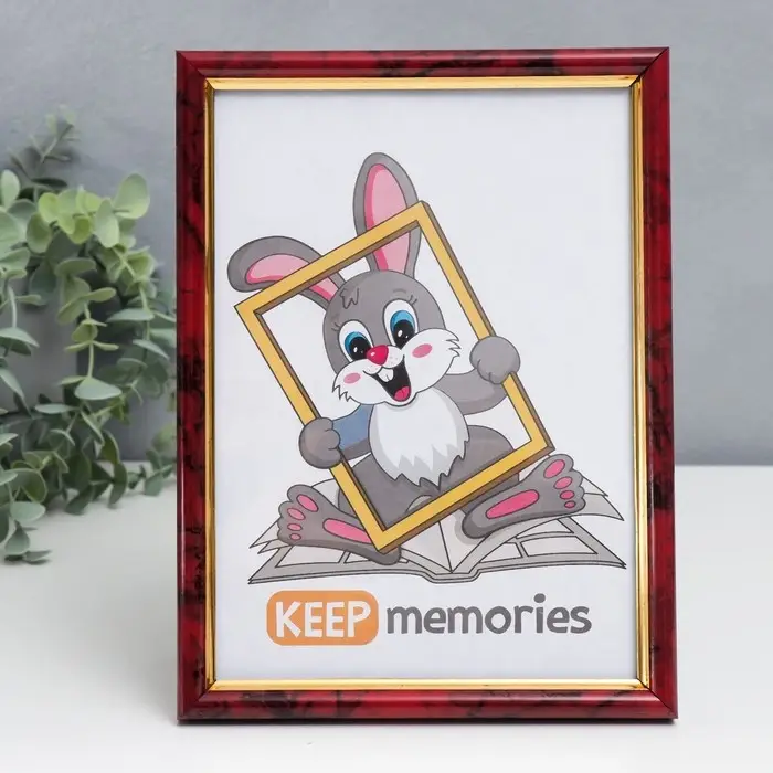 Фоторамка для фото 15&times;21 см Keep memories, Ada, пластик, яшма