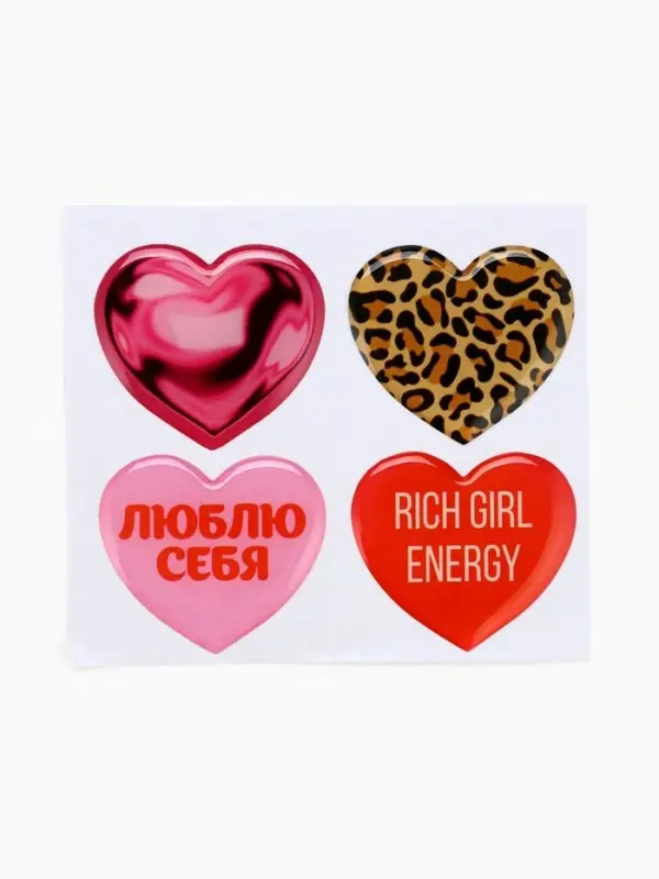 Объёмные 3D стикеры на телефон &laquo;Сердца&raquo;, 4 шт., 3&times;3 см