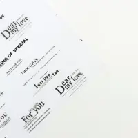 Бумага упаковочная тишью, &laquo;Армани&raquo;, 50 см &times; 70 см 17 грамм, белая