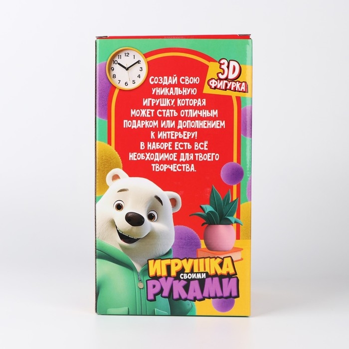 Игрушка помпонами &laquo;Медведь&raquo;, сиреневый