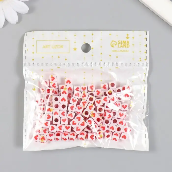 Набор бусин для рукоделия и плетения &laquo;Арт Узор. Красное сердечко в кубе&raquo;, 20 г, пластик, 0.5&times;0.5 см