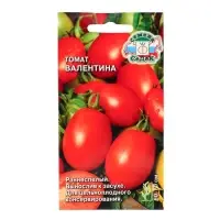 Семена Томат  "Валентина "F1 0.1 г