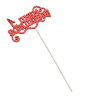 Топпер Ассорти "С Днём Рождения", 1 шт., в фасовке 7 разных топперов Дарим Красиво