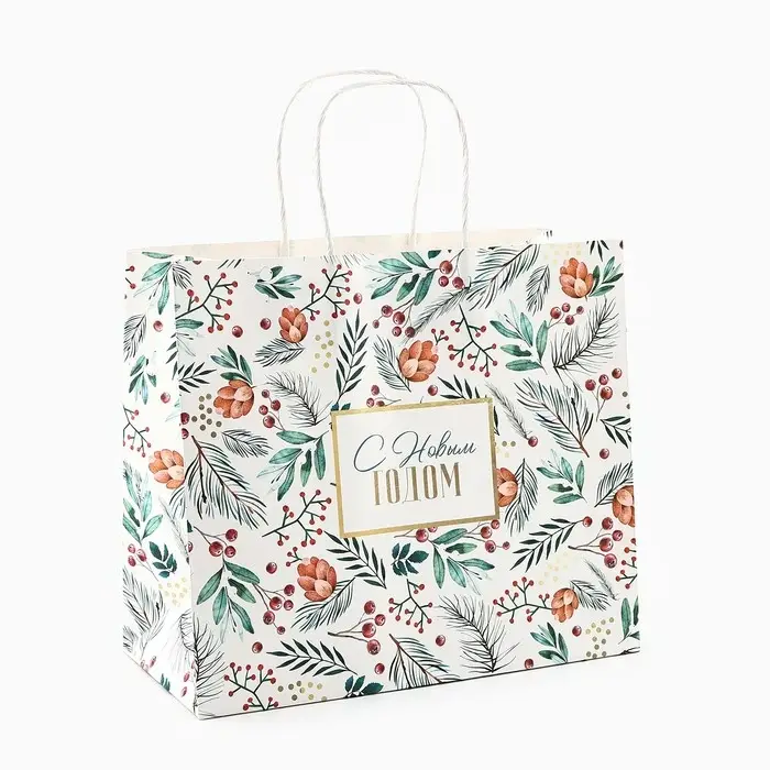 Пакет подарочный новогодний крафтовый &laquo;На лесной опушке&raquo;, 25 х 22 х 12 см