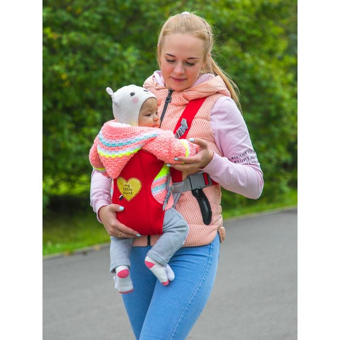Рюкзак-кенгуру для малыша &laquo;Моё сердечко&raquo;, от 3 до 10 кг., цвет красный, Крошка Я