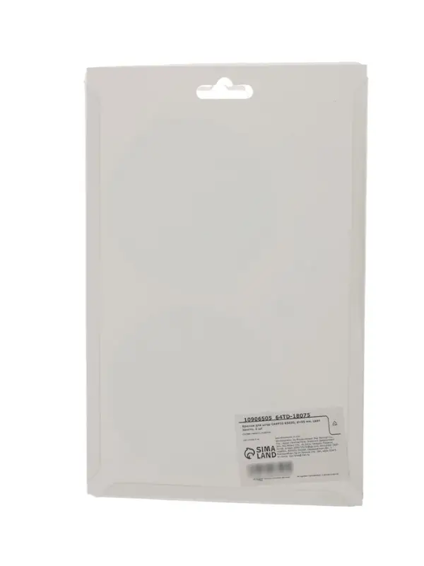 Крючок для штор CAPPIO KS030, d=95 мм, цвет золото, 2 шт