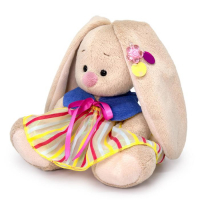 Мягкая игрушка &laquo;Зайка Ми Сахарное лакомство&raquo;, 15 см