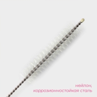 Трубочки силиконовые для напитков Доляна, 6 трубочек (1&times;21,5 см), ёршик