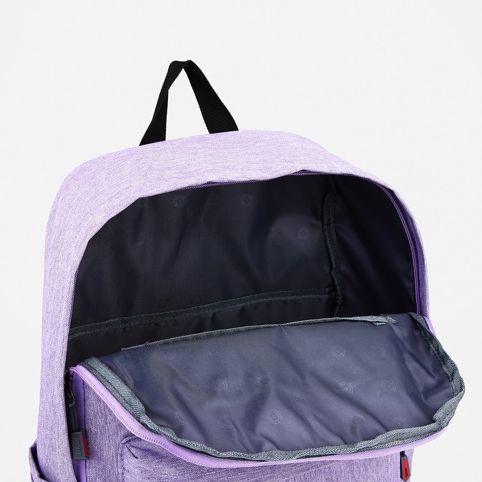 Рюкзак школьный из текстиля на молнии, 4 кармана, FULLDORN, цвет сиреневый Рюкзак школьный из текстиля на молнии, 4 кармана, FULLDORN, цвет сиреневый