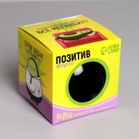 Шар желаний &laquo;Предсказания судьбы&raquo;, гадание