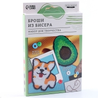 Вышивка бисером. Брошь &laquo;Корги и авокадо&raquo;, набор для творчестваа
