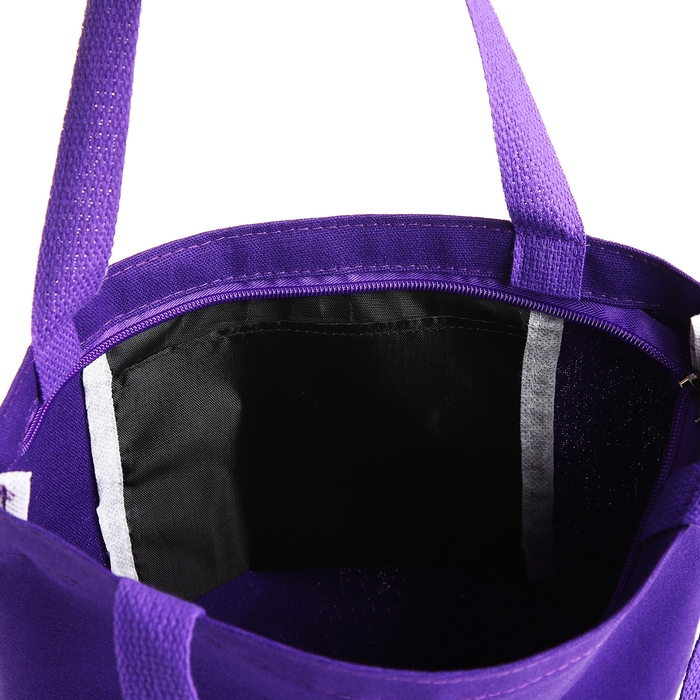 Шопер на молнии, из текстиля, цвет сиреневый Шопер на молнии, из текстиля, цвет сиреневый