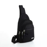 Сумка-слинг из текстиля, 3 наружных кармана, цвет чёрный Сумка-слинг из текстиля, 3 наружных кармана, цвет чёрный