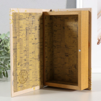 Шкатулка-книга дерево "Письмо тебе" кожзам 21х13х5 см Шкатулка-книга дерево "Письмо тебе" кожзам 21х13х5 см