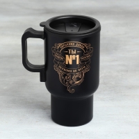 Термокружка с USB &laquo;Сильному духом&raquo;, 450 мл