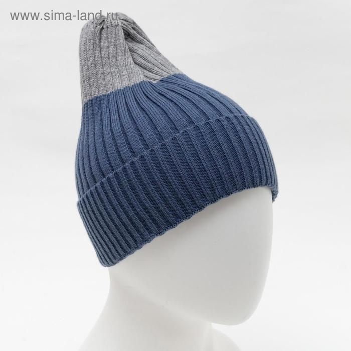 Шапка для мальчика, цвет индиго/светло-серый, размер 48-52 см Шапка для мальчика, цвет индиго/светло-серый, размер 48-52 см