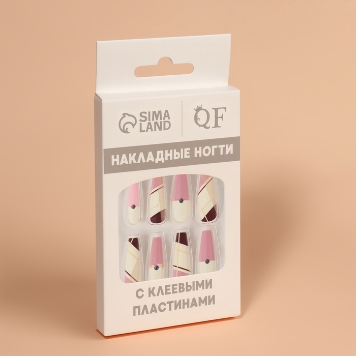 Накладные ногти &laquo;Линии&raquo;, 12 шт, с клеевыми пластинами, форма балерина, разноцветные