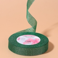 Лента парчовая, 20 мм, 23 ± 1 м, цвет зелёный №41 Лента парчовая, 20 мм, 23 ± 1 м, цвет зелёный №41