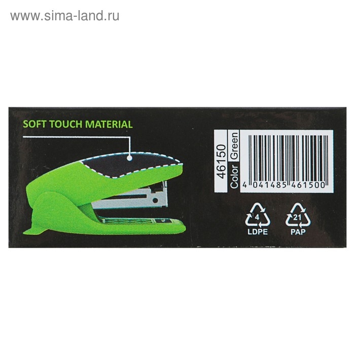 Степлер ErichKrause ErgoLine mini № 10, до 15 листов, встроенный антистеплер, резиновая противоскользящая вставка, ярко-салатовый Степлер ErichKrause ErgoLine mini № 10, до 15 листов, встроенный антистеплер, резиновая противоскользящая вставка, ярко-салатовый