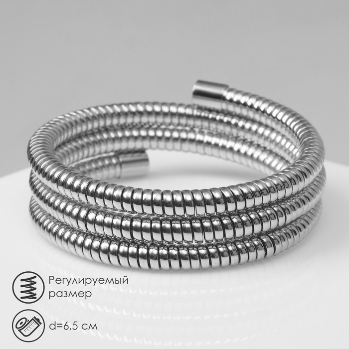 Браслет-пружинка &laquo;Рельеф&raquo; 3 ряда, цвет серебро, d=6,5 см