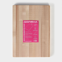 Доска разделочная деревянная Доляна &laquo;Классика&raquo;, 35&times;25&times;2 см, берёза