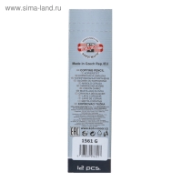 Карандаш 3.5 мм, Koh-I-Noor 1561, специальный, красный, L=175 мм