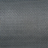 Сетка москитная 1,4 м, 30 м