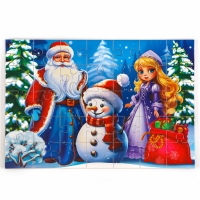 Пазл для детей магнитный деревянный &laquo;Новый год! Дед Мороз&raquo;, 21 х 15 см