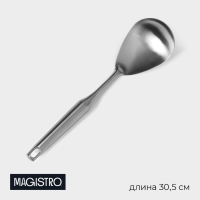 Ложка гарнирная из нержавеющей стали Magistro, 30,5&times;8 см, Luxe, цвет серебряный